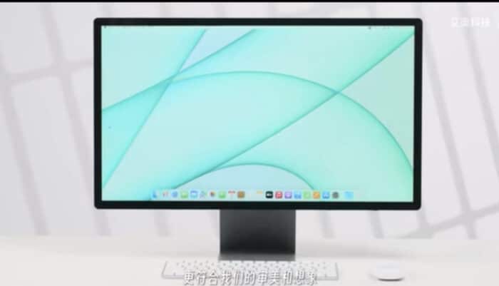 Apple baut keinen Vollbild iMac