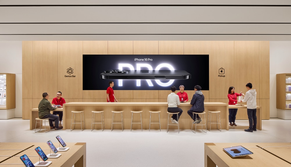 Store MixC Hefei Store MixC Hefei