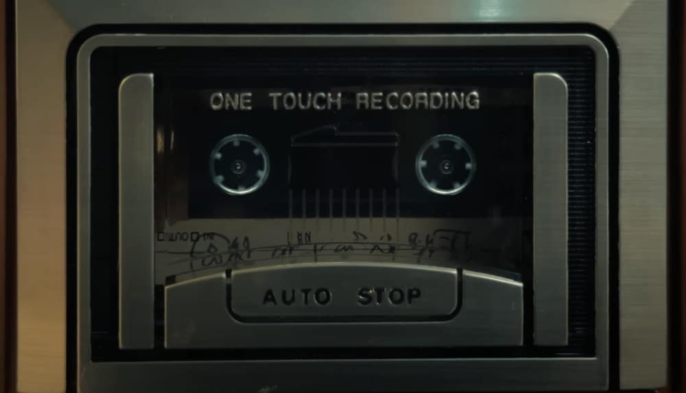 I Made A Mixtape For You I Made A Mixtape For You